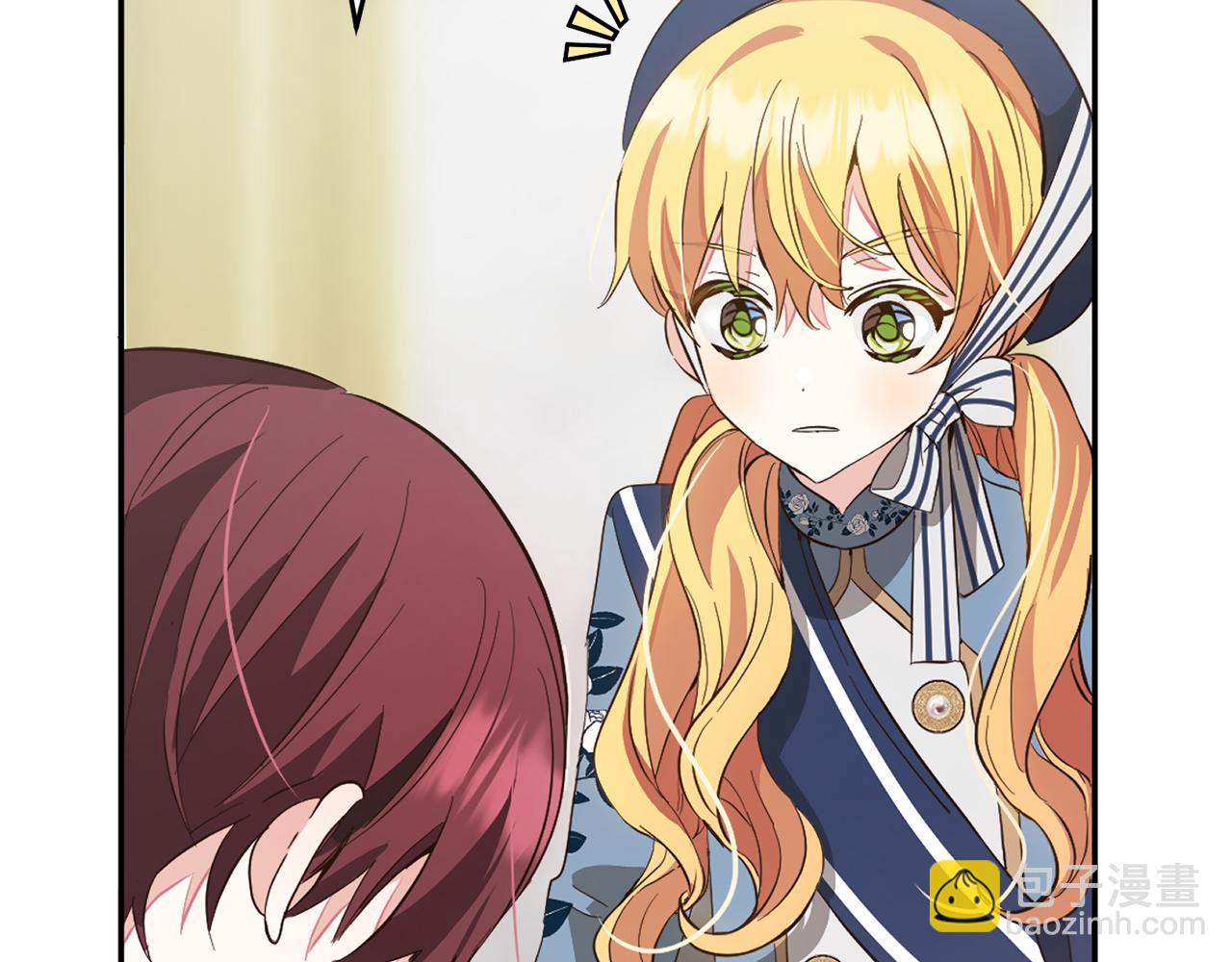 第19话  操心(1/4)-第19话