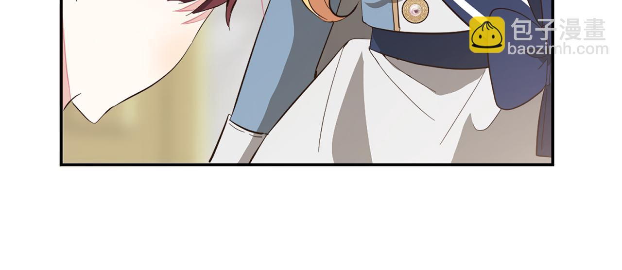 第19话  操心(1/4)-第19话