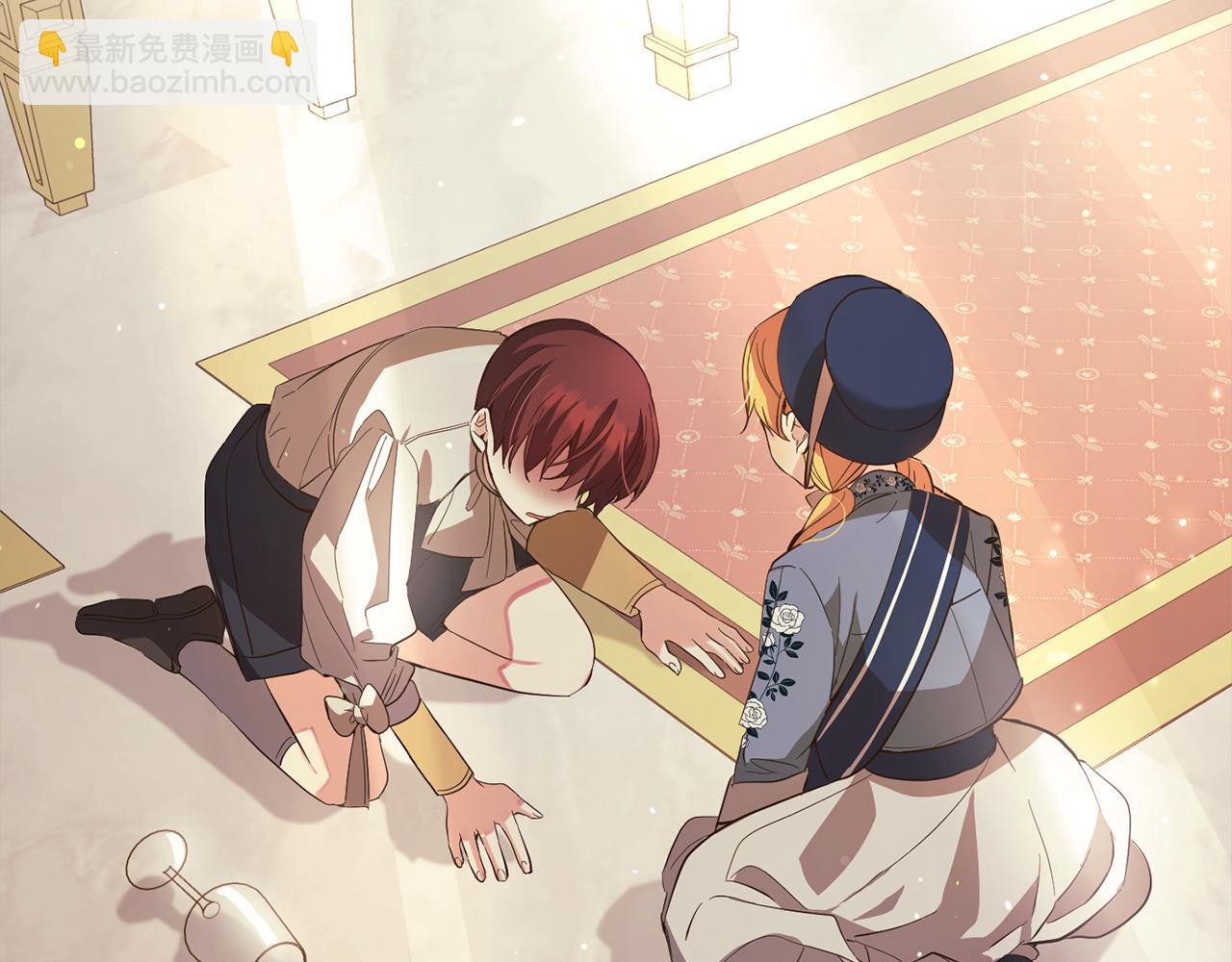 第19话  操心(1/4)-第19话