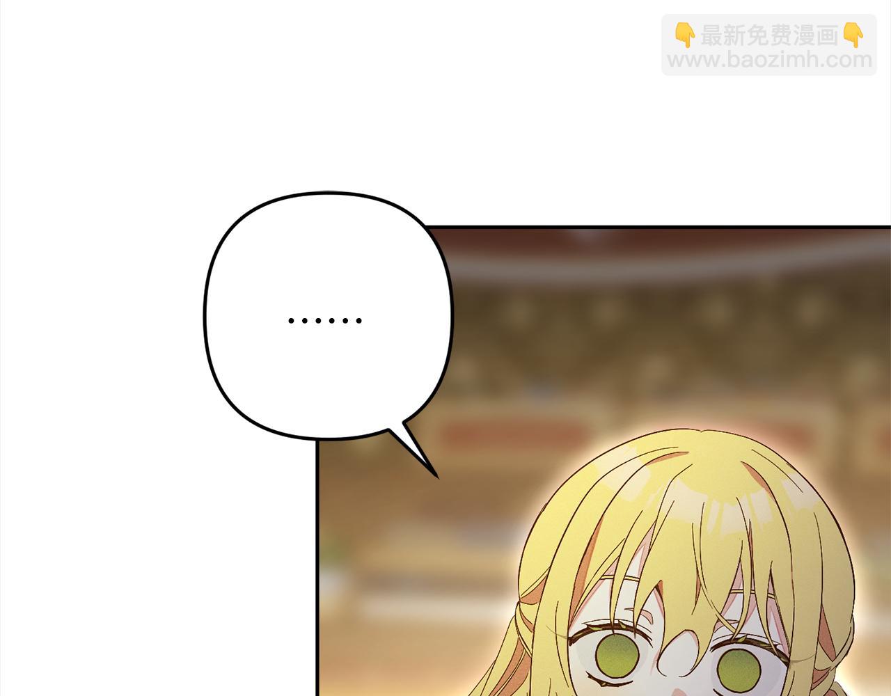 第3话  出逃(1/5)-第3话