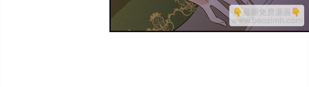 第3话  出逃(1/5)-第3话