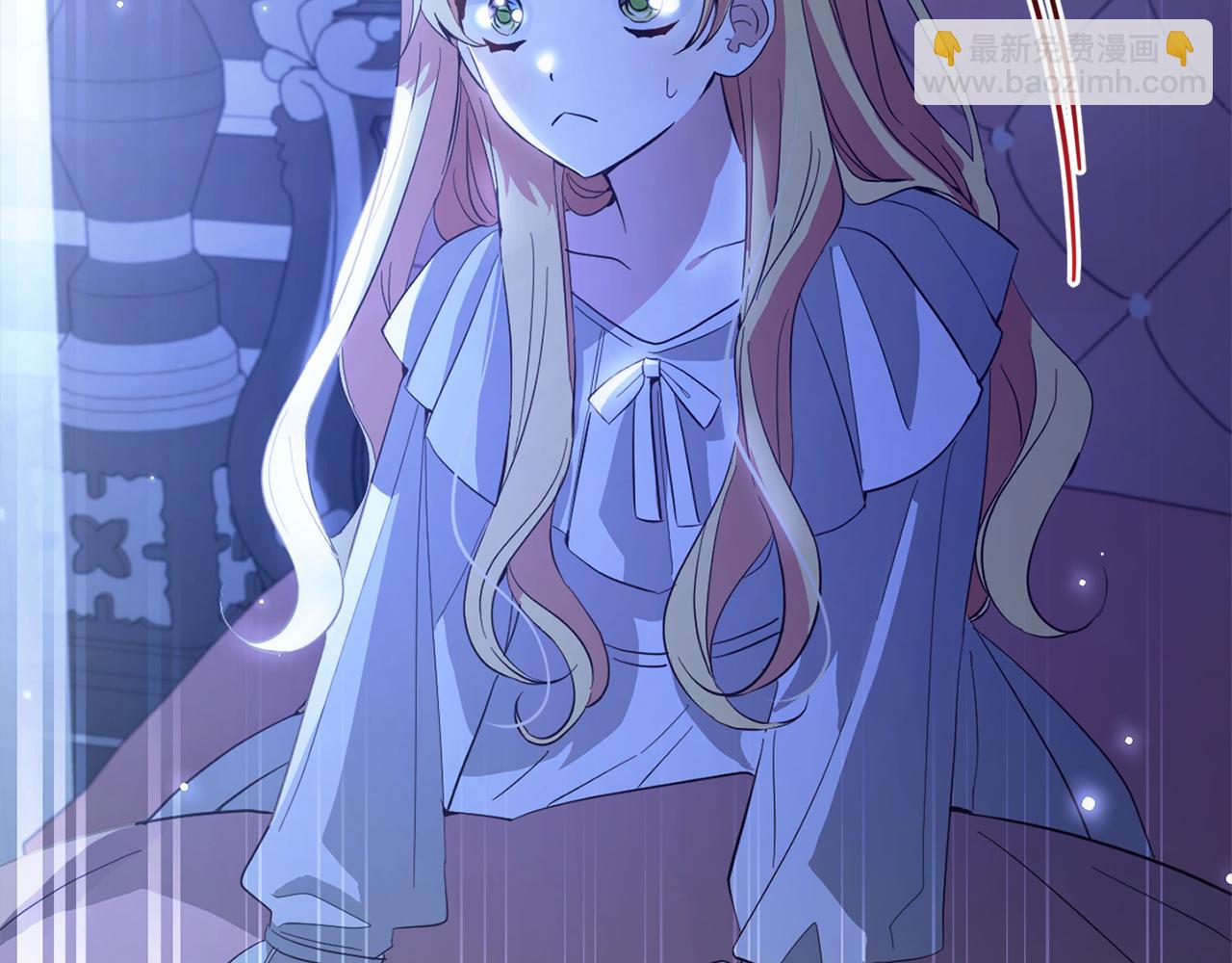 第21话  生日礼(1/4)-第21话