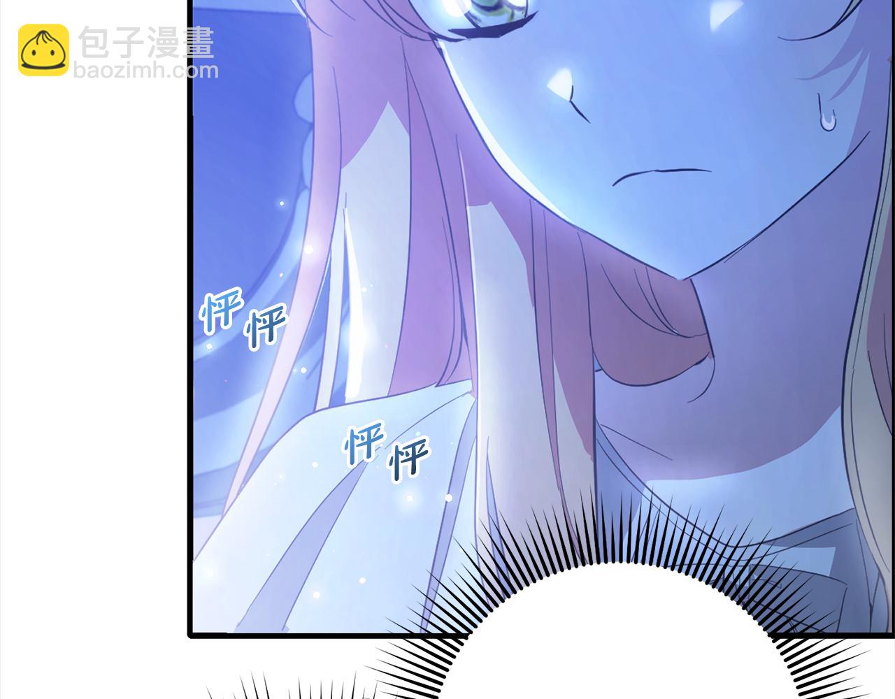 第21话  生日礼(1/4)-第21话