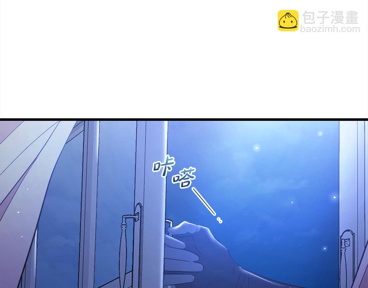 第21话  生日礼(1/4)-第21话