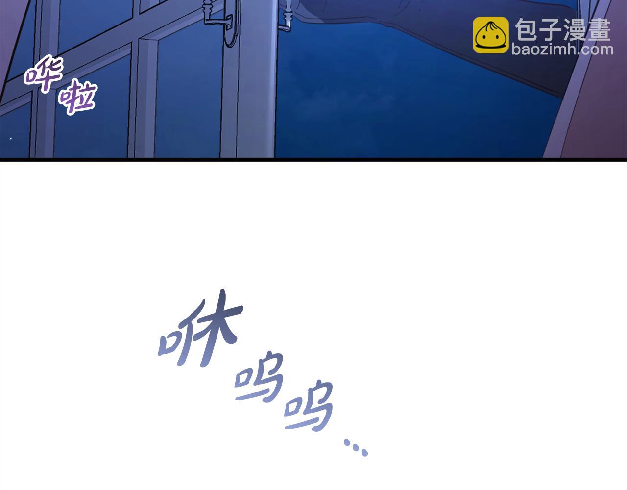 第21话  生日礼(1/4)-第21话