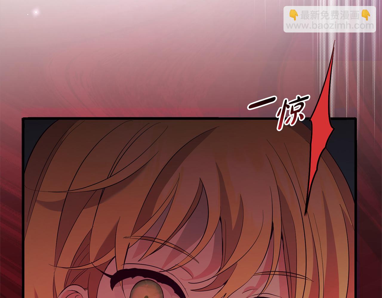 第21话  生日礼(1/4)-第21话