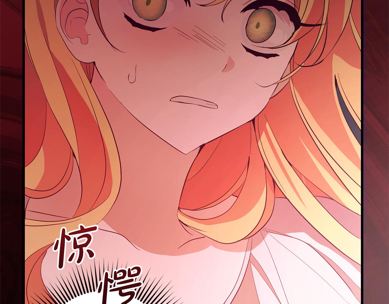 第21话  生日礼(1/4)-第21话