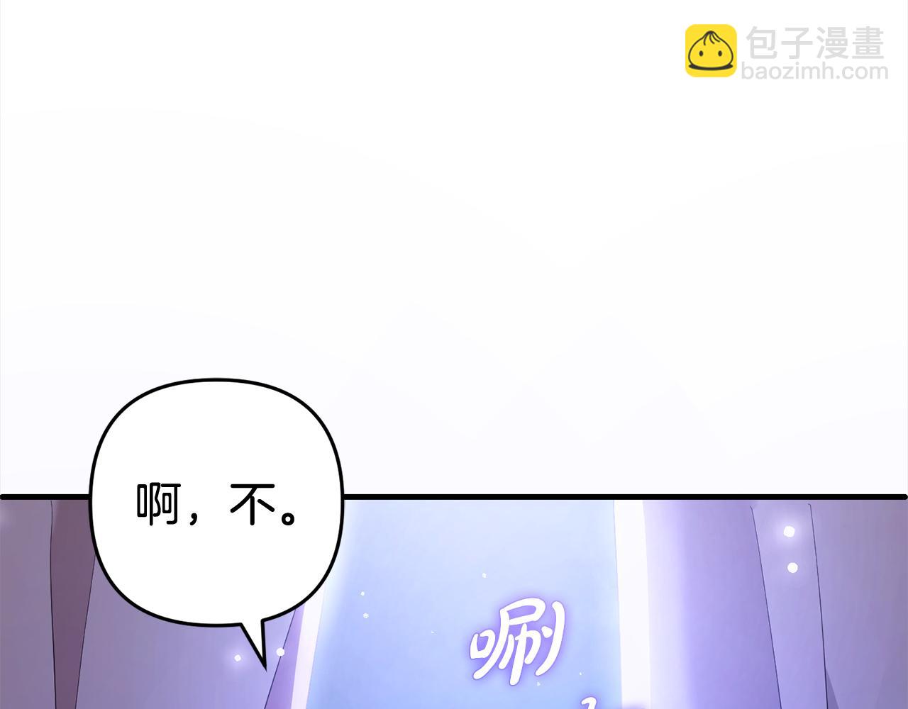 第21话  生日礼(1/4)-第21话