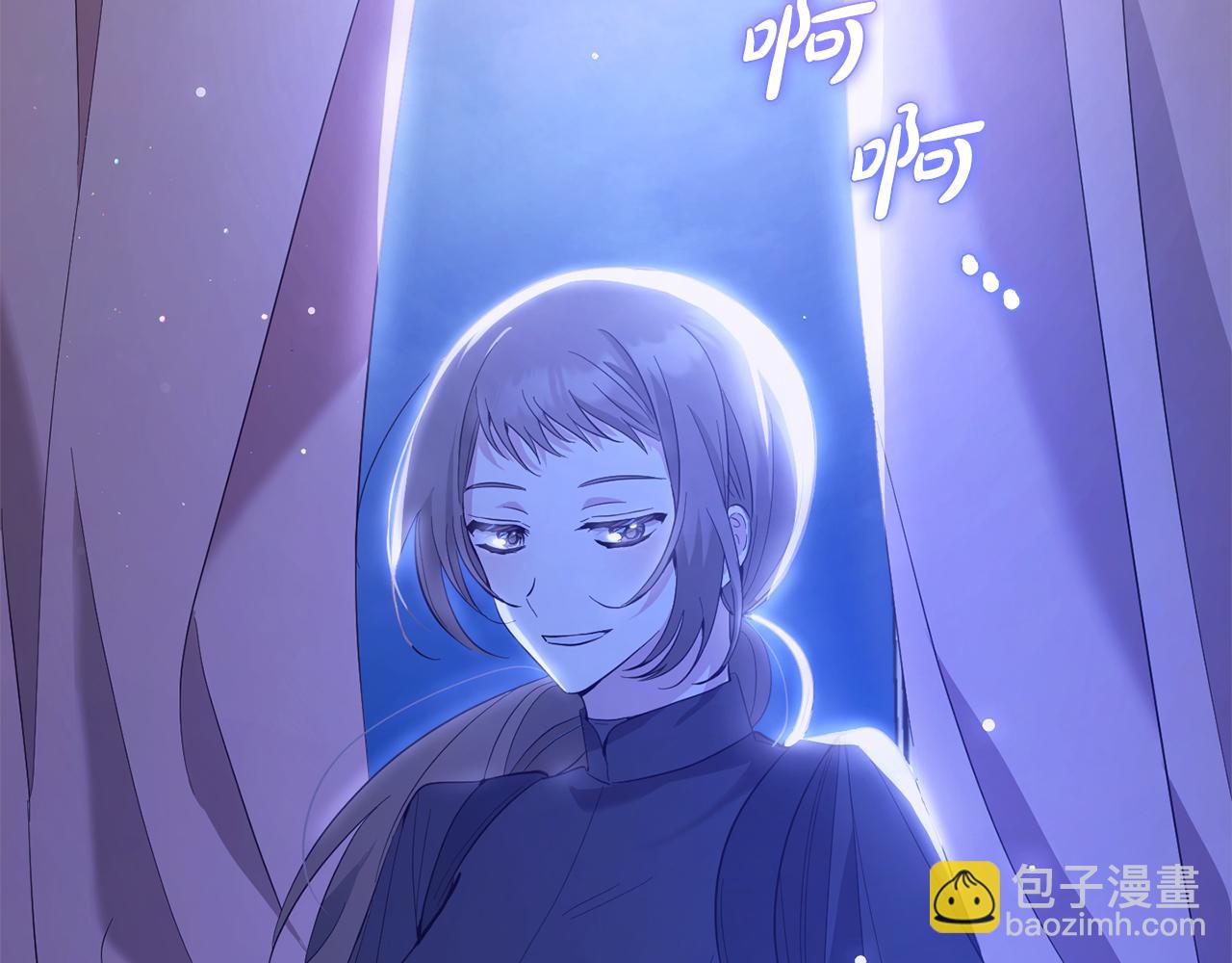 第21话  生日礼(1/4)-第21话