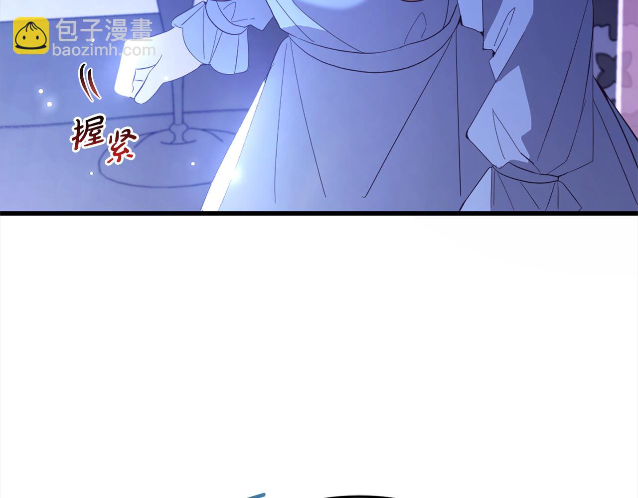 第21话  生日礼(1/4)-第21话