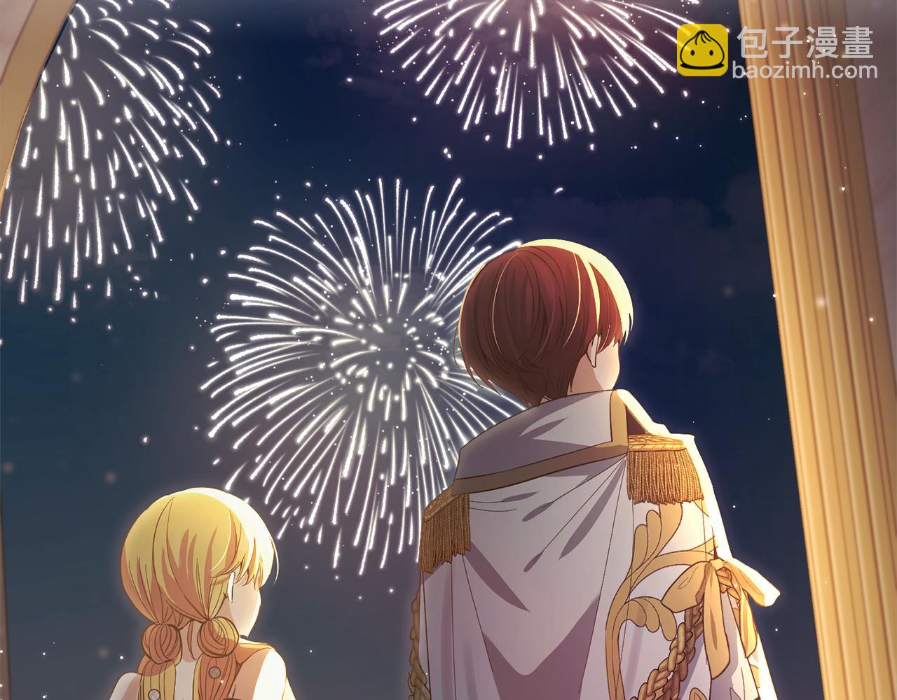 第23话  改变未来(1/5)-第23话