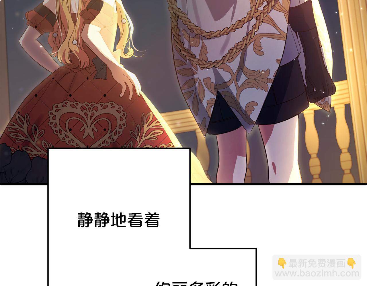 第23话  改变未来(1/5)-第23话