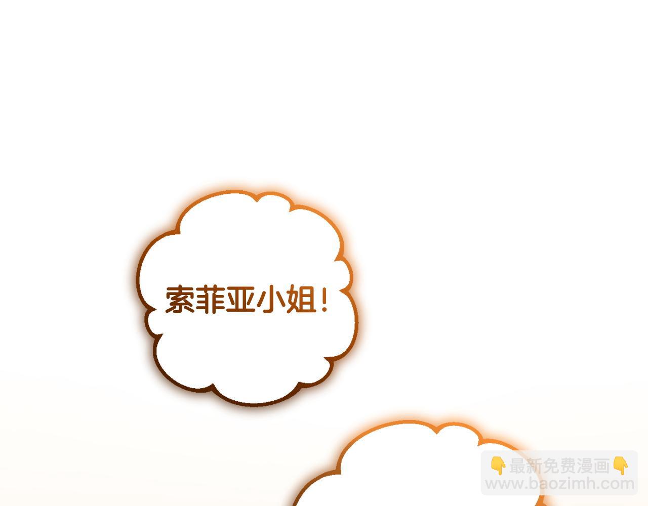 第25话  百货商店(1/5)-第25话