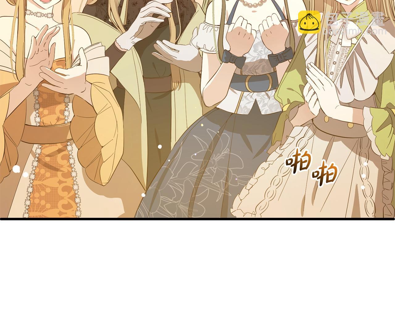 第25话  百货商店(1/5)-第25话