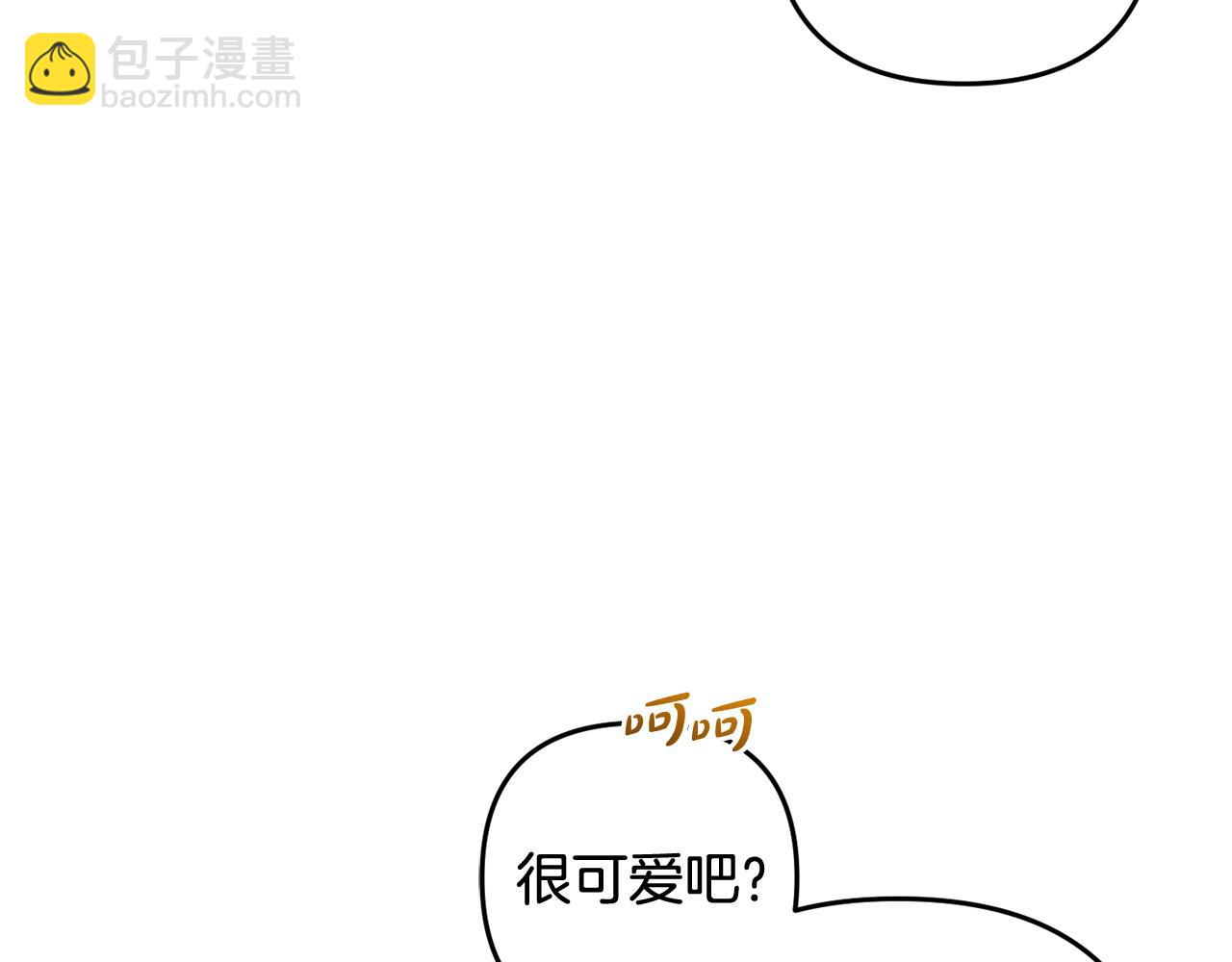 第25话  百货商店(1/5)-第25话