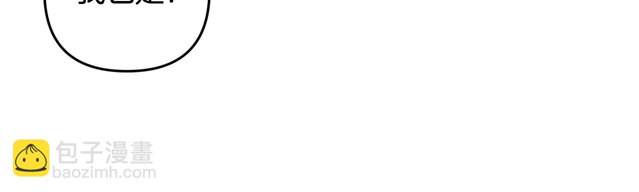 第25话  百货商店(1/5)-第25话