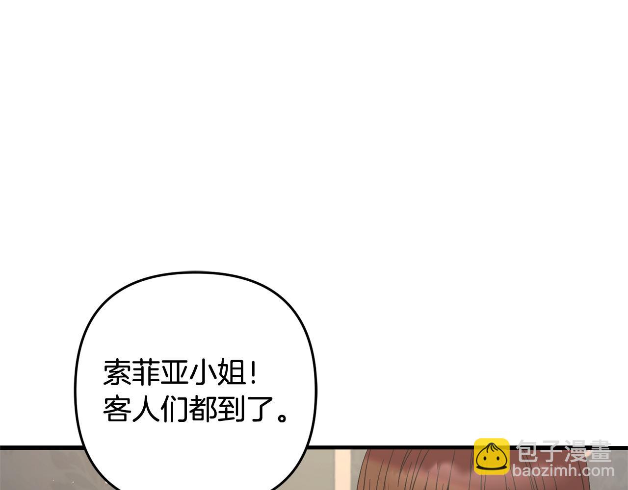 第25话  百货商店(1/5)-第25话