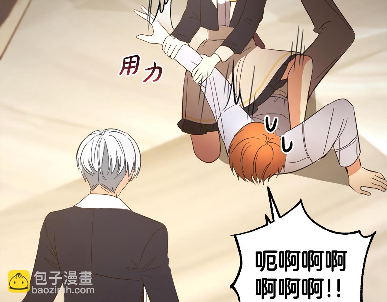 第27话  解除误会(1/5)-第27话