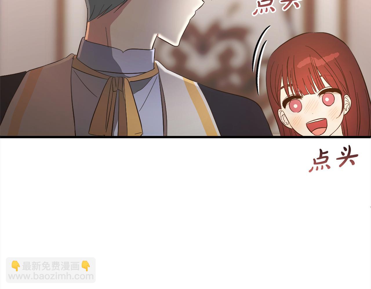 第27话  解除误会(1/5)-第27话