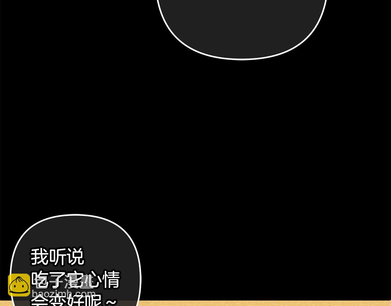 第27话  解除误会(1/5)-第27话