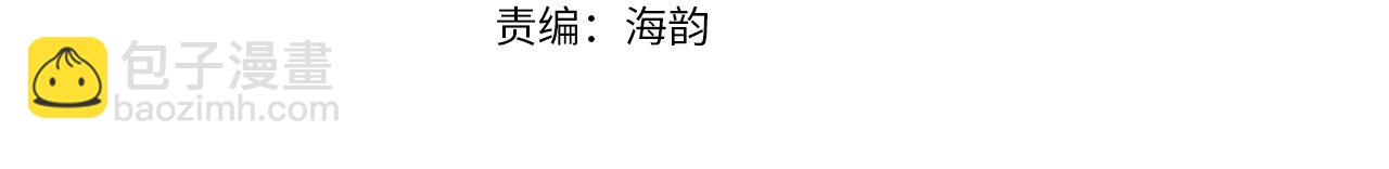 第27话  解除误会(1/5)-第27话