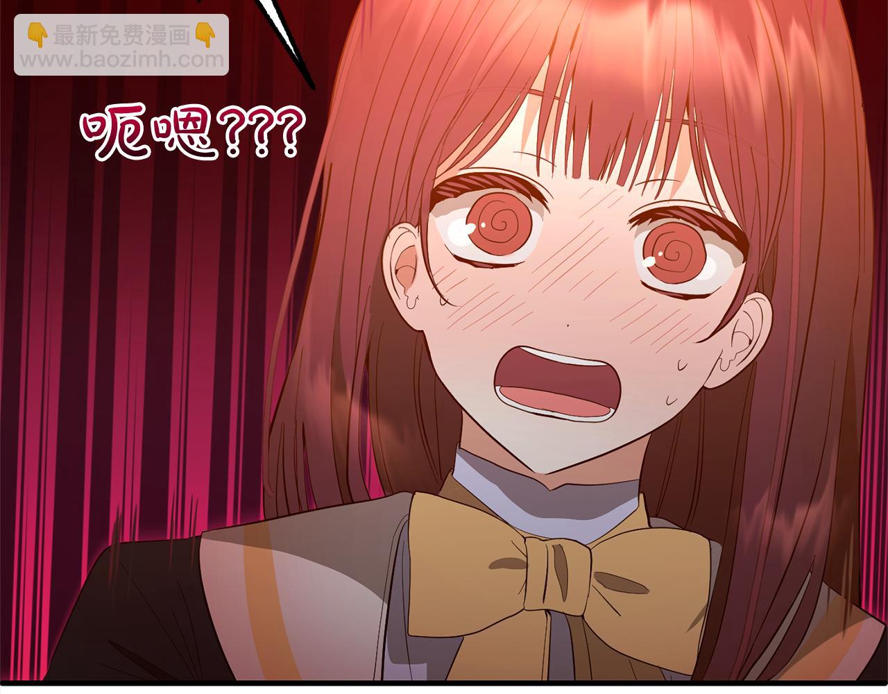 第27话  解除误会(1/5)-第27话