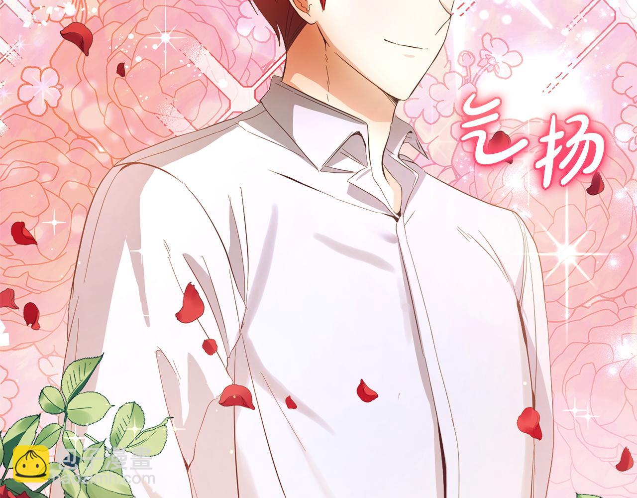 第29话  划清界限(1/4)-第29话