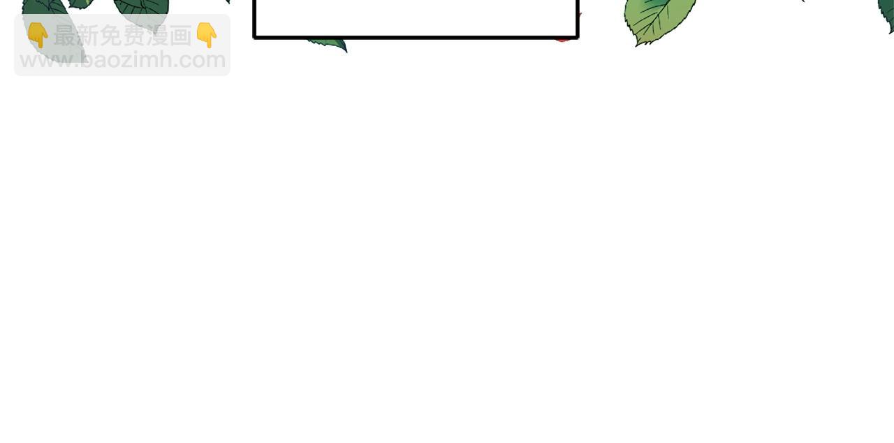 第29话  划清界限(1/4)-第29话