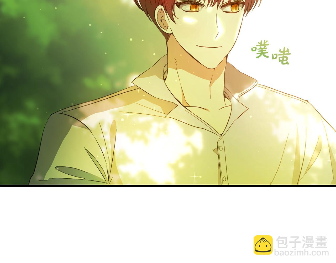 第29话  划清界限(1/4)-第29话