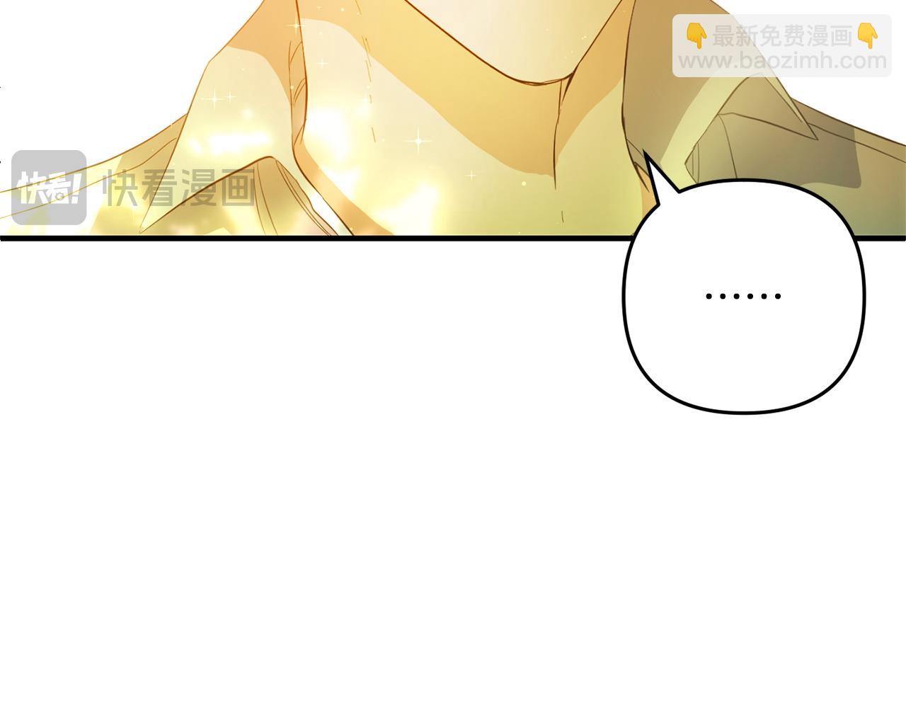 第29话  划清界限(1/4)-第29话