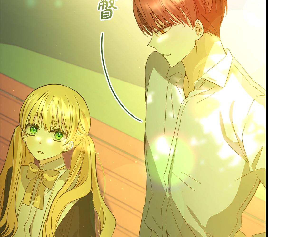 第29话  划清界限(1/4)-第29话