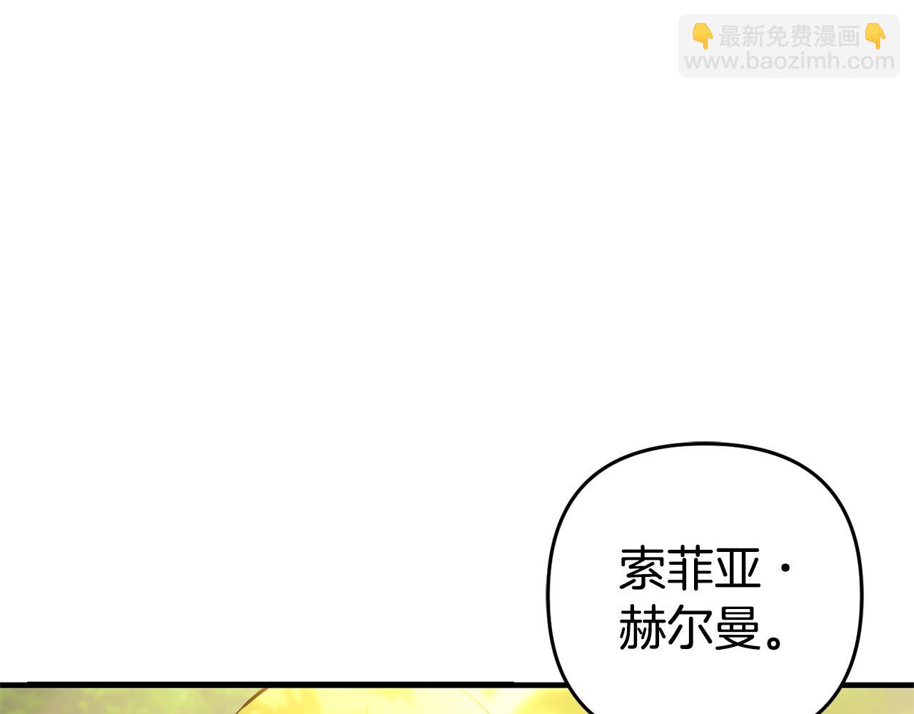 第29话  划清界限(1/4)-第29话