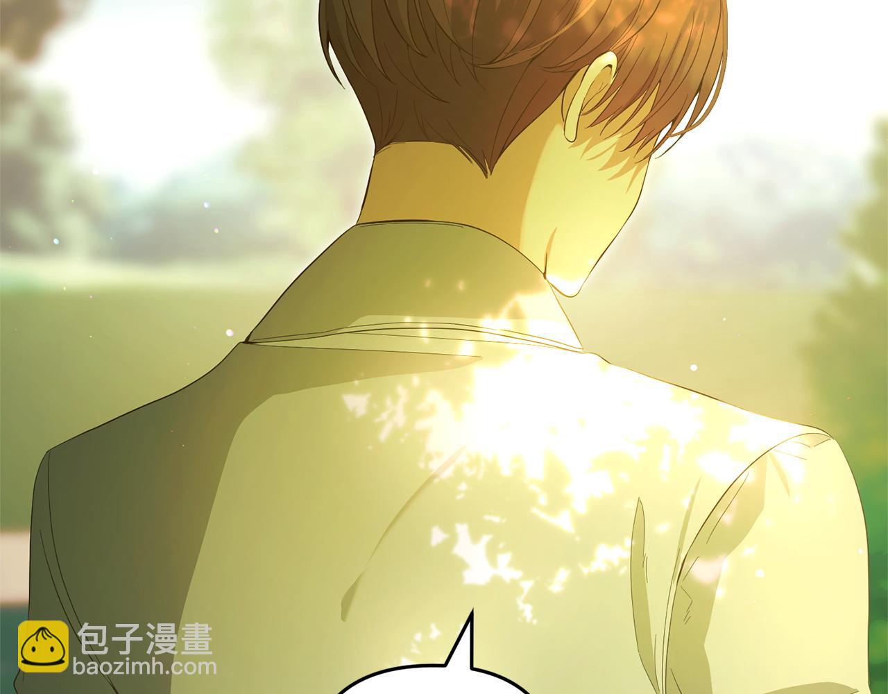 第29话  划清界限(1/4)-第29话