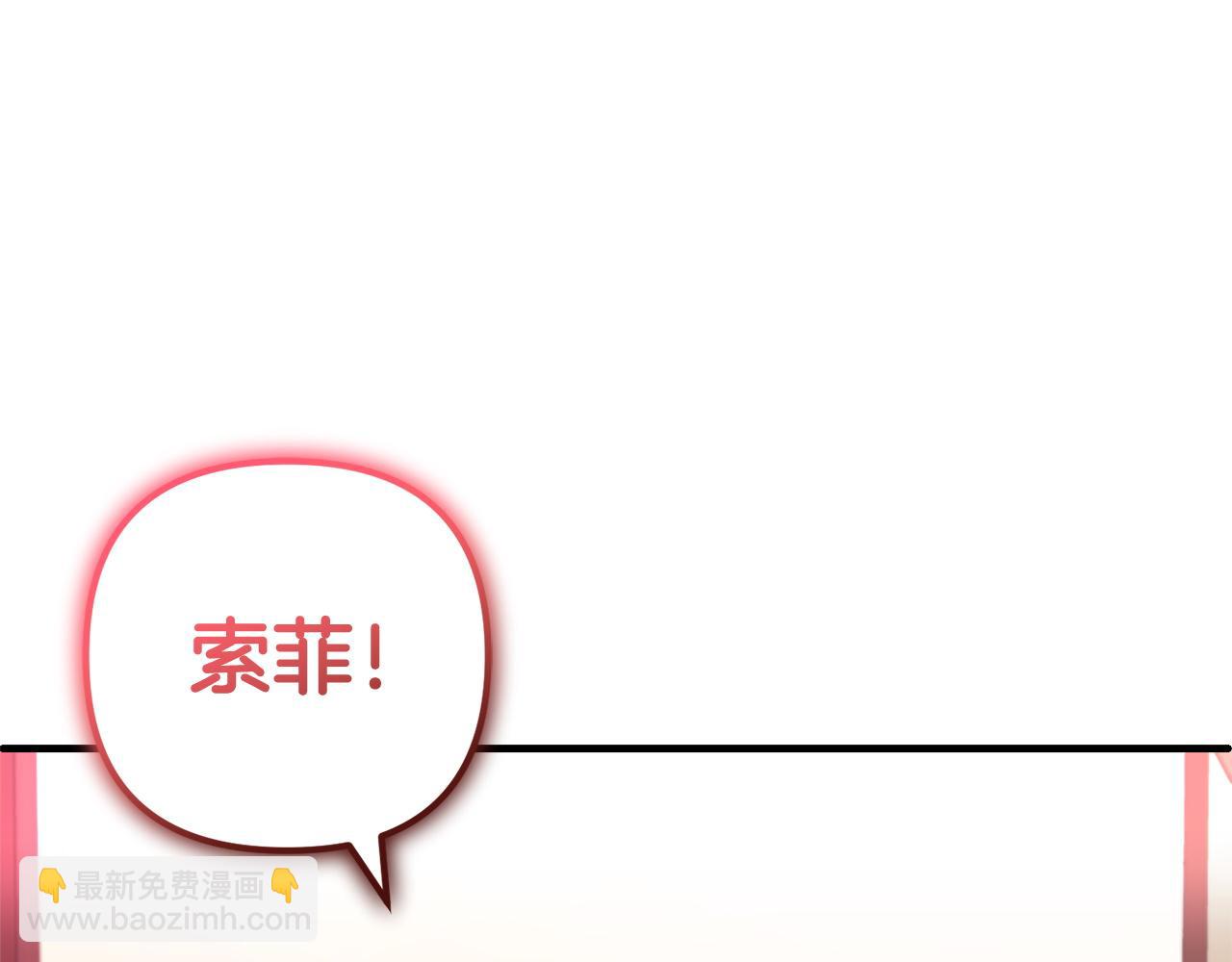 第29话  划清界限(1/4)-第29话