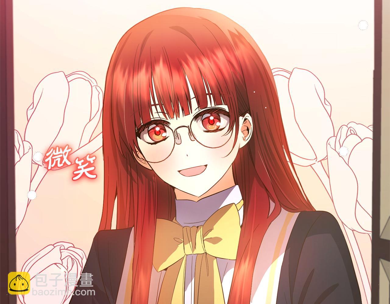 第29话  划清界限(1/4)-第29话