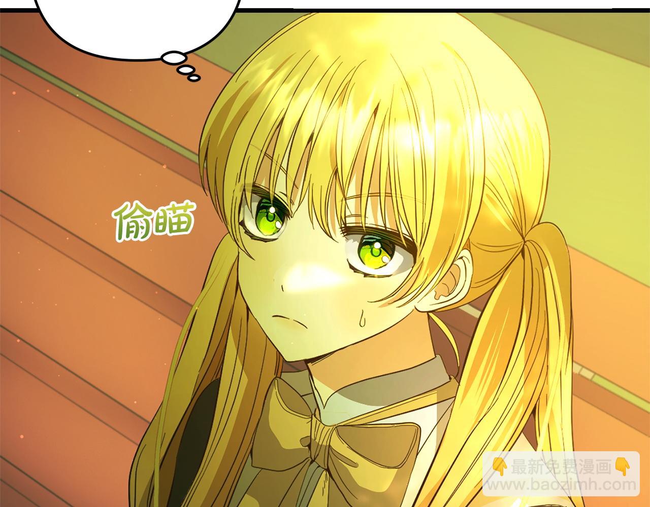 第29话  划清界限(1/4)-第29话