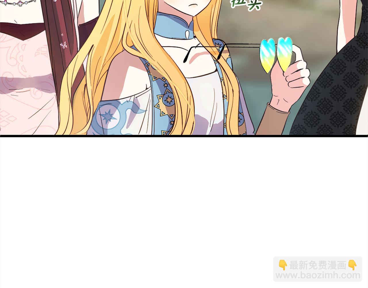 第31话  试药(1/5)-第31话