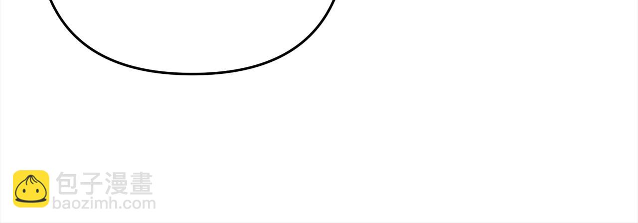 第31话  试药(1/5)-第31话