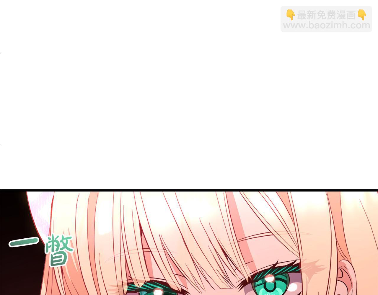 第31话  试药(1/5)-第31话