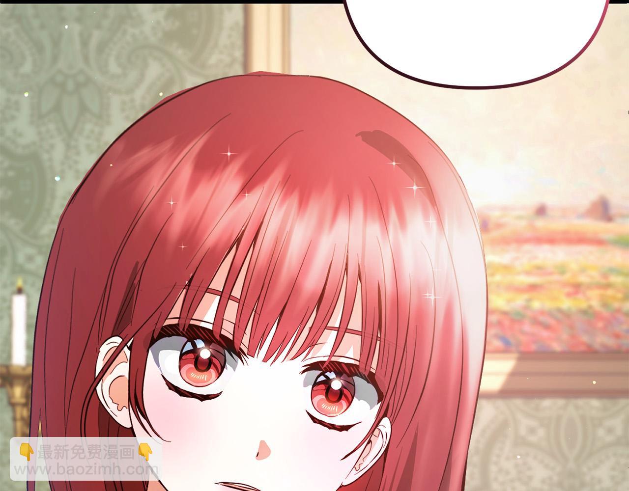 第31话  试药(1/5)-第31话