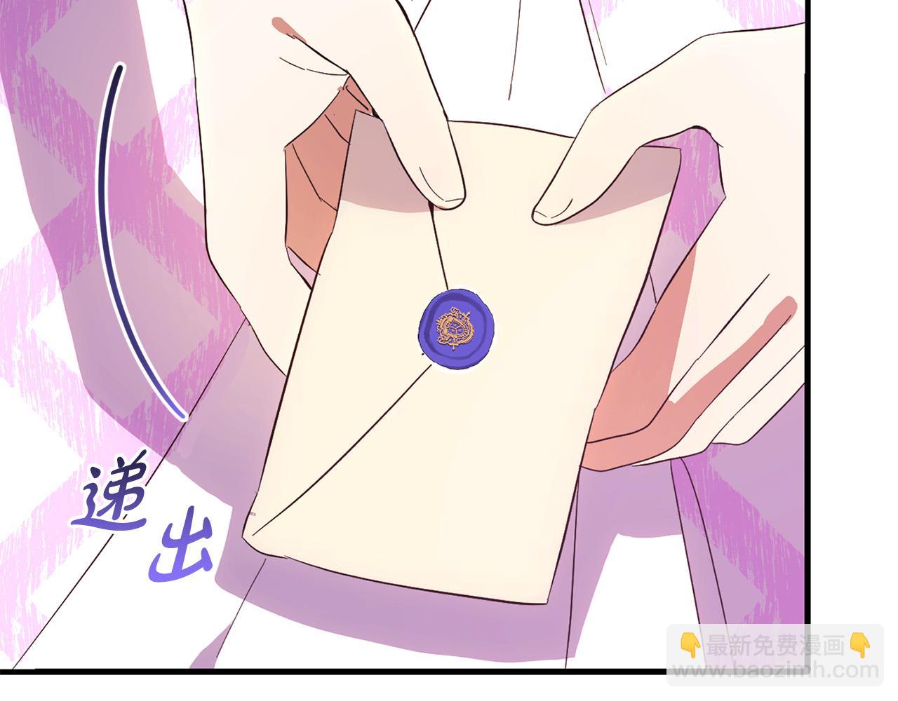 第31话  试药(1/5)-第31话