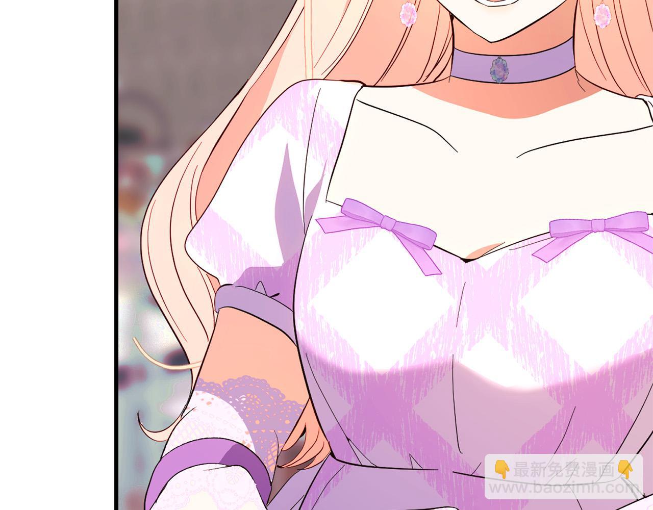 第31话  试药(1/5)-第31话