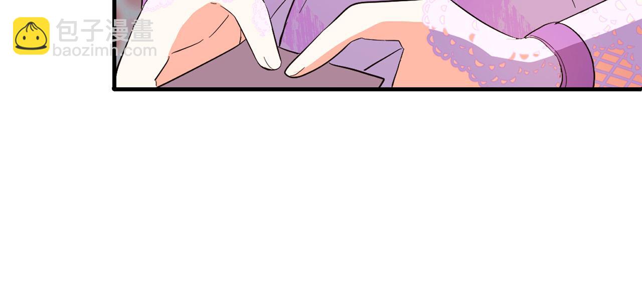 第31话  试药(1/5)-第31话