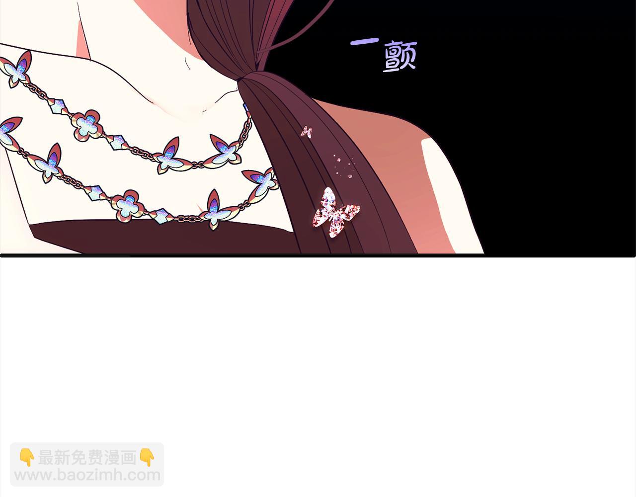 第31话  试药(1/5)-第31话