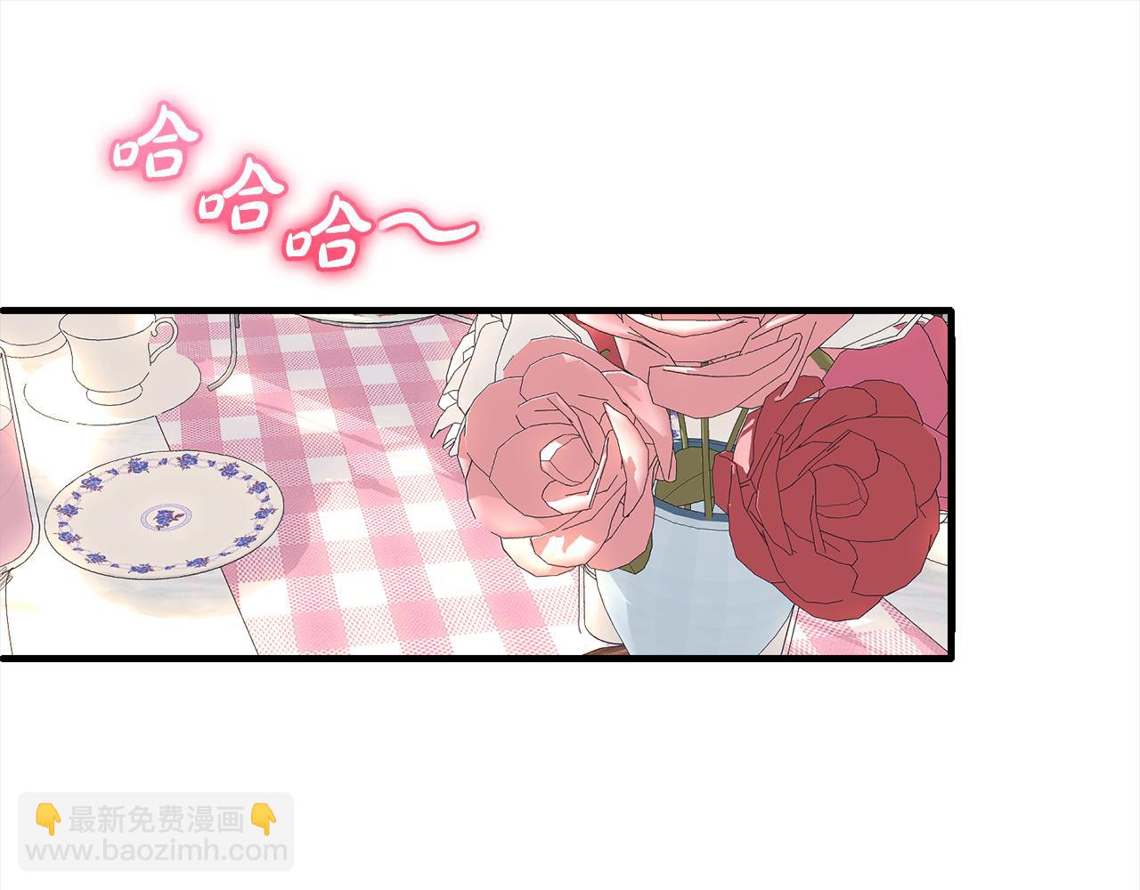 第31话  试药(1/5)-第31话