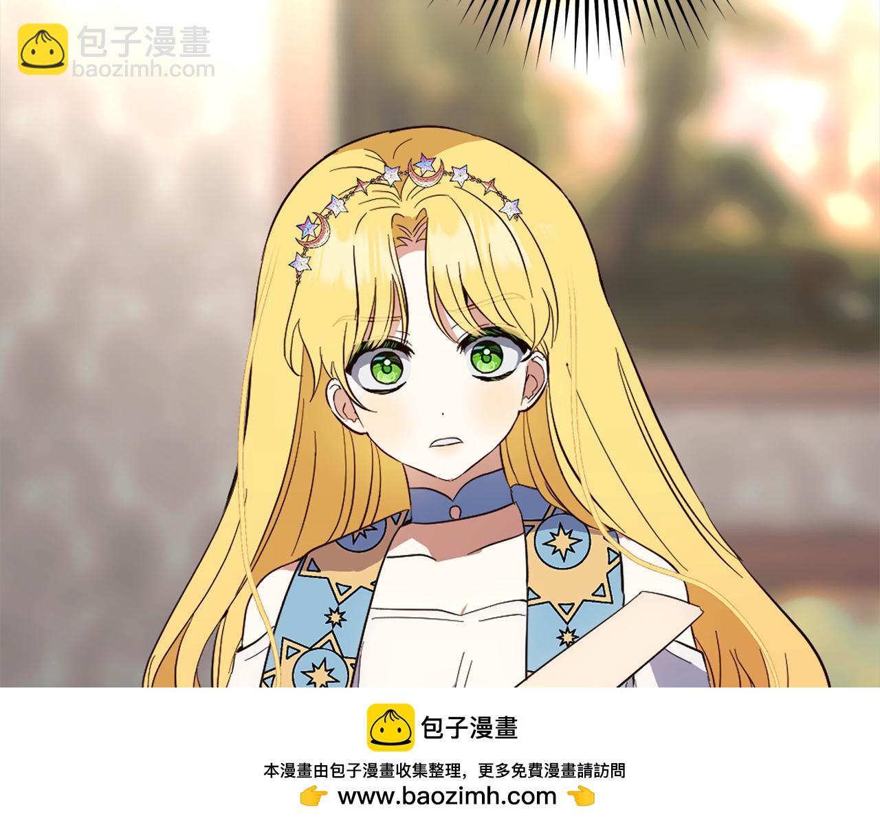 第31话  试药(1/5)-第31话