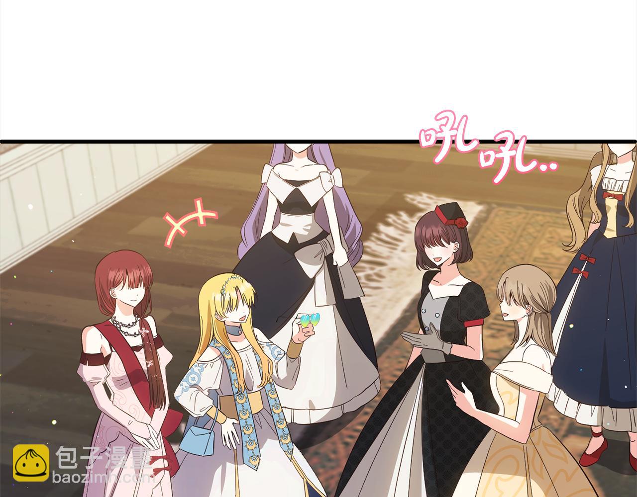 第31话  试药(1/5)-第31话