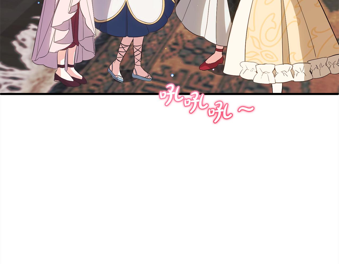 第31话  试药(1/5)-第31话