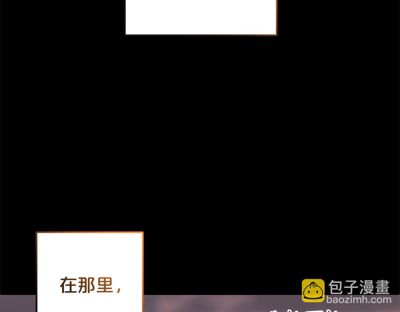 第33话  最好的医生(1/5)-第33话