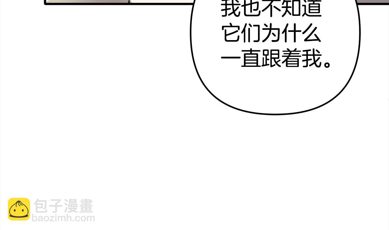 第35话  傻瓜(1/5)-第35话